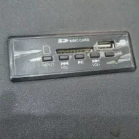 اسپیکر سه تیکه مدل m-580|سیستم صوتی خانگی|تهران, خلازیر|دیوار