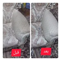 مبل شویی صنعتی آراز منزل