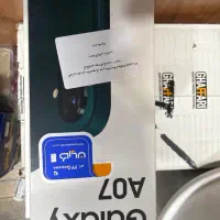سامسونگ a07پلمپ