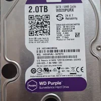 هارد ۲ ترا وسترن بنفش