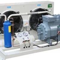 موتور سردخانه