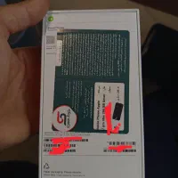 17promax 17پرومکس