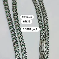 زنجیر نقره تایلندی 925