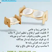 ظرف غذای سرامیکی گربه|لوازم جانبی حیوانات|تهران, پاسداران|دیوار
