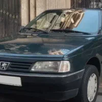 همسفر برای تهران