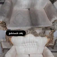 مبلشویی با مواد نانو و جلادهنده جعفری