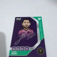 کیمدی 2026 امضا مسی|اسباب‌‌بازی|مشهد, مشکینی (شهرک غرب)|دیوار