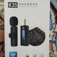 میکروفون k35 تکی و دوتایی