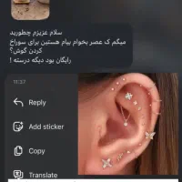 بدلیجات چندتایی۹۹تومنی