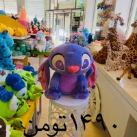عروسک بالشتی  حیوانات پتو دار|اسباب‌‌بازی|اصفهان, قلعه طبره|دیوار