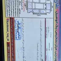 سمند EF7|خودرو سواری و وانت|گرگان, |دیوار