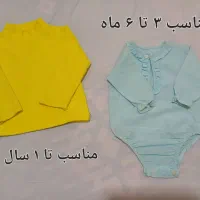 نوزادی اهدایی|کفش و لباس بچه|محمدشهر, محمدشهر|دیوار