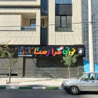 استخدام ادمین دایرکت و پاسخگویی خانم