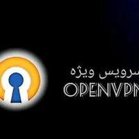 بیرتلشکن