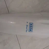 جارو شارژی مارک BEEM