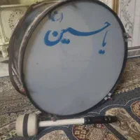 طبل ویژه محرم نو