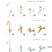 شیرآلات ستین طلایی