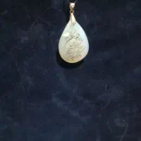 گردن بند سینه بند|بدلیجات|اهواز, فاز ۱ پادادشهر|دیوار