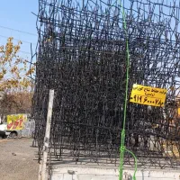 نرده حفاظ نیزه ای ، آبشاری