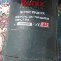 سشوار درحد نو دس ت گاه پو ل ی ش هست|سایر لوازم برقی|ایوان, |دیوار