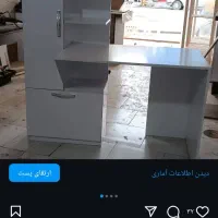 میز تحریر میز کامپیوتر|میز تحریر و کامپیوتر|جلین, |دیوار