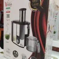 هدیه روز مادر و زن آبمیوه گیری ویداس