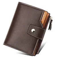 مدارک بنام عبداله خمر گم شده