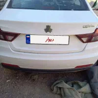 شاهین  g