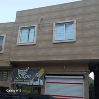 سوئیت