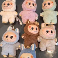 لبوبو مدل ماکارون