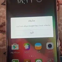گوشی هاوایی honor 4x +کارتن به بالاترین پیشنهاد|موبایل|شیراز, ملاصدرا|دیوار