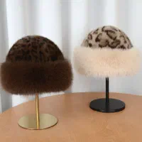 کلاه روسی|لباس|بانه, |دیوار