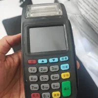 دستگاه کارتخوان
