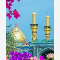 کاروان کربلابمناسبت میلادحضرت زهرا(روزمادروروززن)|تور و چارتر|بروجرد, |دیوار