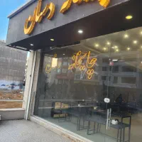 واگذاری چایخانه ساماندهی مهرشهر