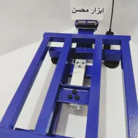 ترازو ۱۲۰ کیلو تاشو محک سینی استیل ، نو|فروشگاه و مغازه|سبزوار, هویزه|دیوار