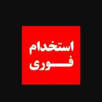 بسته بندی موادغذای