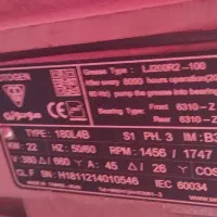 جت واش صنعت1000بار و500بار|ابزارآلات|تهران, امام زاده حسن|دیوار