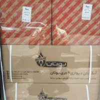 مبدل مسی ابگرمکن ۳۱۱۵