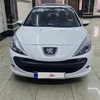 207 مشابه صفر