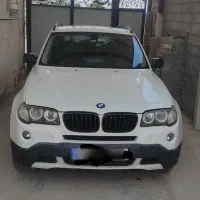 فروش یا معاوضه