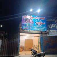 اجاره مغازه ۲۲ متری