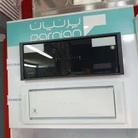 هود پرنیان اقساطی کرمانشاه
