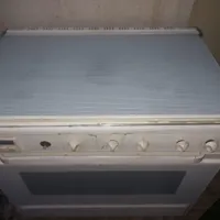 اوجاق گار فردار