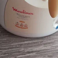 سرخ کن نو نو  مارک مولینکس اصل