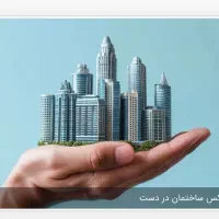 دپارتمان سلیمی/۱۳۶ متری/برج طوبی/قیمت عالی|فروش آپارتمان|فردیس, فردیس|دیوار