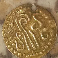 سکه کلکسیونی