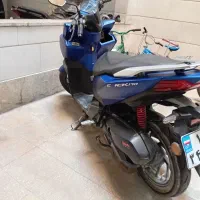 واریو ۱۷۰
