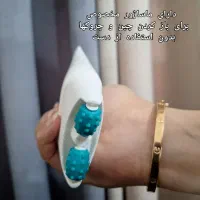 کرم جوان ساز وسفت کننده صورت|آرایشی، بهداشتی، درمانی|برازجان, |دیوار