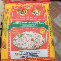 کالابرگ برنج سونا ماسوری به شرط پخت